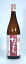 【誕生日】【ギフト】【お中元】【御中元】なかまた 芋1.8L