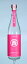 【誕生日】【ギフト】【お中元】【御中元】丸西焼酎 丸西 紅いも にごり 芋720ml