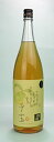 【誕生日】【ギフト】【バレンタイン】子宝 完熟南高梅酒 1.8L