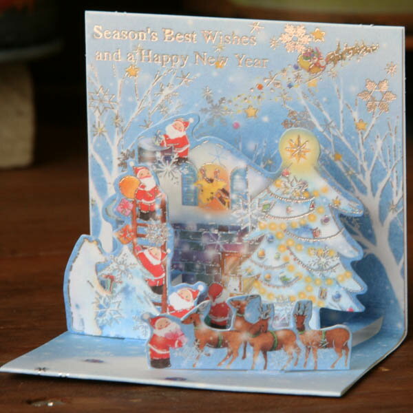 立体クリスマスカード(ミニサイズ)「サンタクロースとレンガのおうち」GL