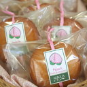 白桃のアーモンドカップケーキ〜桃山町津田さんのあら
