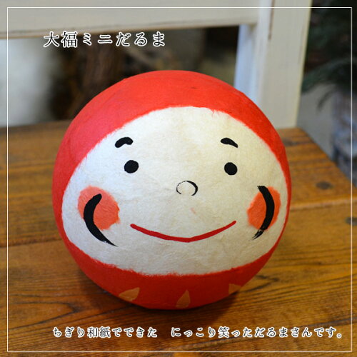 https://thumbnail.image.rakuten.co.jp/@0_mall/arancia-mm/cabinet/micamale/ornament/zk-ny-wadaruma_1.jpg?_ex=500x500