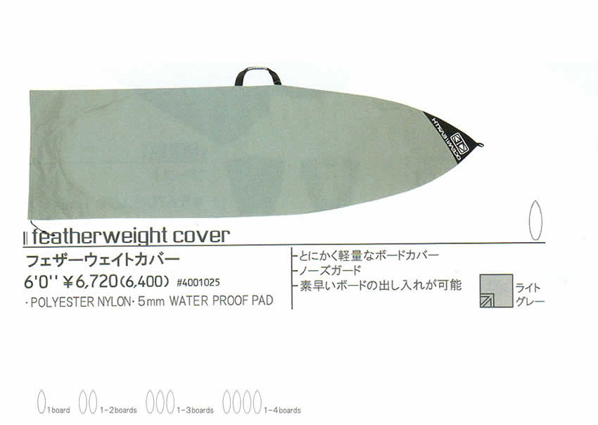 OCEAN/EARTHܤ˺ƾΦܡɥOCEAN/EARTHfether weght coverեȥС6'0"