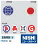ニシスポーツ 記録標識 パフォーマンスマーカー 6本組 10%OFF! F1241A 受注生産品 NISHI