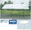 NISHI ニシ・スポーツ 屋型テント 1.5×2間 F3324 受注生産品