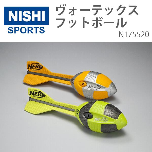 NISHI ニシ スポーツ 陸上競技 ヴォーテックスフットボール N175520 野球 テニス バドミントン フォーム修正 指導