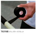 NISHI（ニシ・スポーツ）T6316B　【陸上競技】　棒高跳　オプション　グリップテープブラック★送料無料★