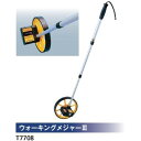 NISHI(ニシ・スポーツ)T7708 【グランド用品】 ウ...