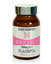 ヒロソフィー原末プラセンタ 31g ★