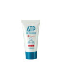 ラシンシア ATPゲルクレンジング 60ml→NEW薬用50mlへ#A1