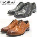 【送料無料(北海道・沖縄は540円加算)】【新品】FRANCO LUZI フランコ ルッチ /FL4015/ビジネスシューズ 靴/本革 【nesh】