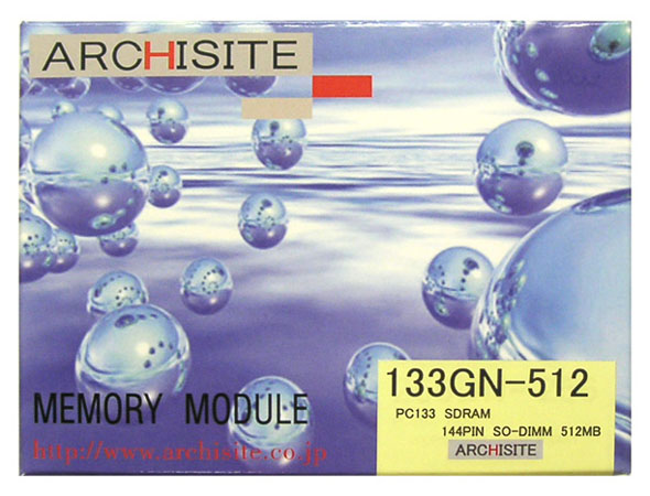 【ARCHISITE】(BOXパッケージ) 133GN-512　 512MB 144pin ノート用 シンクロナスSDRAM PC133 SO-DIMM メモリモジュール