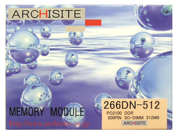 【ARCHISITE】(BOXパッケージ) 266DN-512　512MB 200pin ノート用 PC2100(DDR-266) CL2.5 SO-DIMM メモリーモジュール