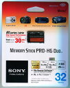 [Sony] ő30MB/s̍f[^]IMS-HX32A [XeBbNPRO-HG Duo 32GB COpb...