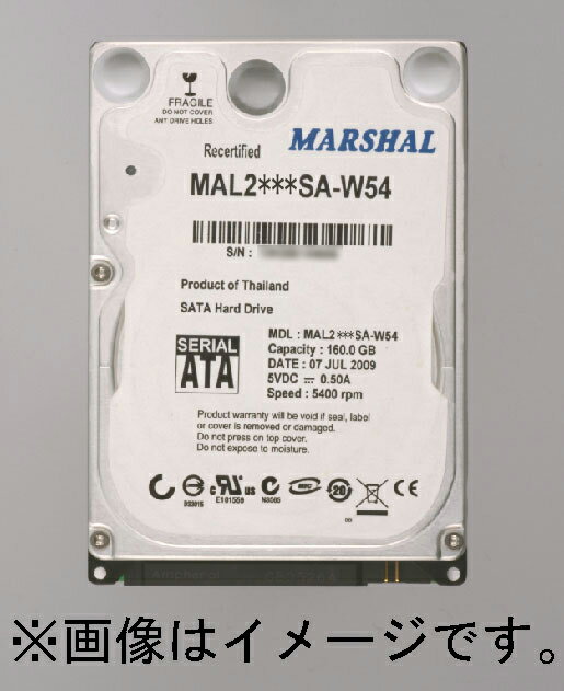 【ワケアリ 2.5インチ ハードディスク】 MARSHAL MAL2400SA-T54 (SATA 400GB)即納です！メーカー認定工場にて新品量産品と同等レベルの試験にクリアしたリファービッシュHDD！