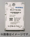 【ワケアリ 2.5インチ ハードディスク】 MARSHAL MAL2120SA-T54 (SATA 120GB)即納です！メーカー認定工場にて新品量産品と同等レベルの試験にクリアしたリファービッシュHDD！