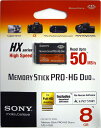 Sony ő50MB s̍f[^] [XeBbNPRO-HG Duo 8GB COpbP[W MS-HX8B