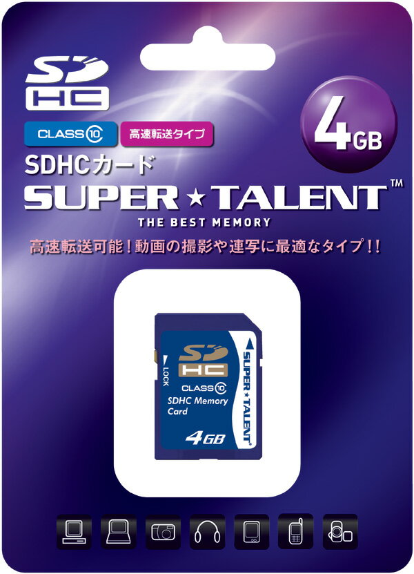 [SUPER TALENT] ハイスピード Class10 SDHCカード 4GB ST04SDC10