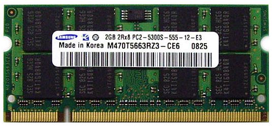 [SAMSUNG ORIGINAL] SODIMM DDR2 PC2-5300 2GB (667)
