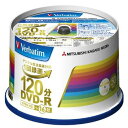 三菱化学メディア Verbatim DVD-R(CPRM) 1回録画用 120分 1-16倍速 スピンドルケース 50枚パック ワイド印刷対応 ホワイトレーベル VHR12JP50V4