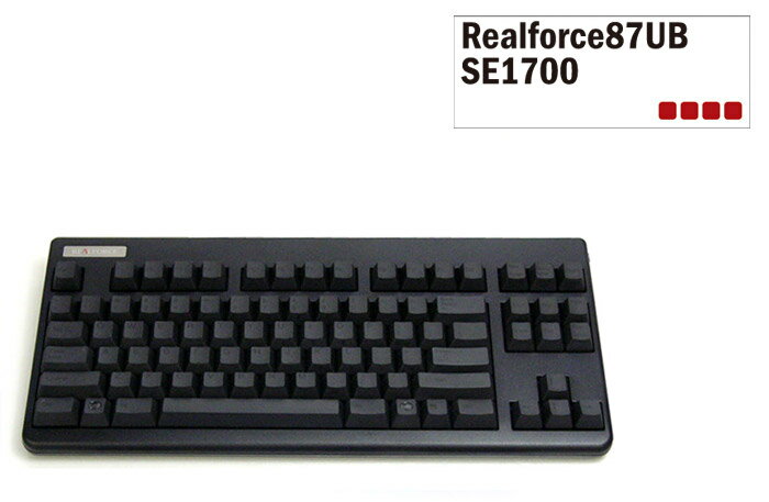 【東プレ】Realforce87UB 英語ASCII　87配列　黒モデル　テンキーレス　昇華印刷　変荷重　DIP付 SE1700