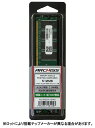ARCHISS ブリスタパッケージ メジャーチップ搭載 DIMM DDR SDRAM PC2700 DDR333 512MB AS-333D-512-MJ