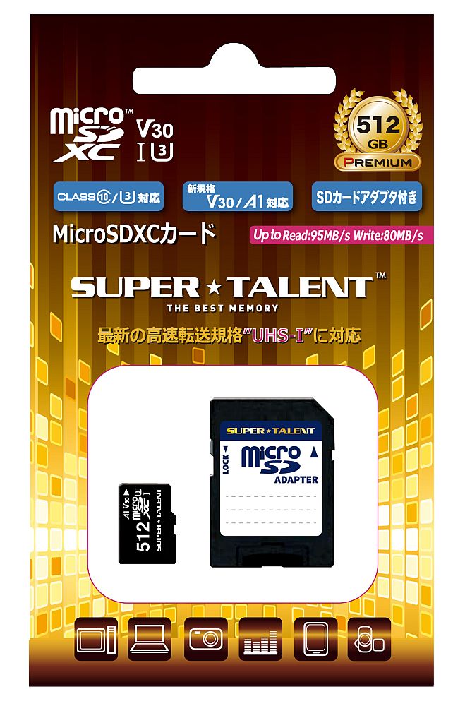 SUPER TALENT 安心の3年保証 micr