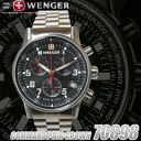 ウェンガー コマンドクロノグラフ 腕時計　ミリタリーウォッチ COMMANDO BIG CROWN　#70898 　 ウェンガー 時計が特価！