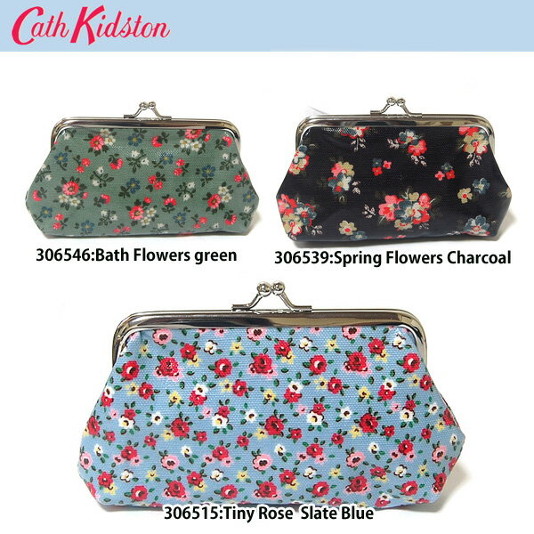 ■【CathKidston】キャスキッドソン　Clasp Purse with printed lining ガマグチコインケース　がまぐち小銭入れ 306515 Tiny Rose Slate Blue / 306539 Spring Flowers Charcoal / 306546 Bath Flowers Canvas green