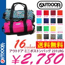 【OUTDOOR】アウトドア　プロダクツ ミニボストンバッグ　ミニダッフル　ショルダー　ミニサイズ　231 LRG 　【送料無料】