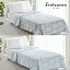 Finlayson(フィンレイソン)綿毛布 ELEFANTTI エレファンティ 140×200cm【Finlayson フィンレイソン 北欧デザイン 寝具 おしゃれ ギフト プレゼントにも人気】ふわふわ♪ 5,400円
