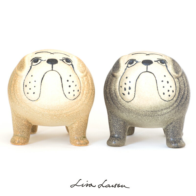 【送料無料】LISA LARSON（リサ・ラーソン）Bulldog Medium GY/BR ブルドッグ ミディアム グレー&ブラウン 陶器置物 動物 かわいい インテリア 北欧雑貨　大人気