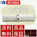 エムピウ m+ rotolo PEN CASE SUEDE white | ホワイト 白 革 ペンケース 筆箱 ロトロ スエード メンズ レディース 大人 イタリア 革 小さい シンプル スリム コンパクト 人気 おすすめ おしゃれ かわいい お祝い プレゼント 日本製 あす楽 高級 レザー 村上雄一郎 ブランド