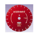 ナニワ研磨工業 レッドコンクリートカッター エンジン用 255×3×30.5 CI1019