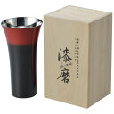 アサヒ 黒彩シングルカップL(1客) SCS-L601