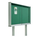 トラスコ アルミ製屋外掲示板(ピン専用・脚付タイプ)930×1830mm グリーン【代引不可・受注生産品 メーカー直送品】 FUK-36