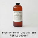 【マーチソンヒューム ファニチャー スプリッツア リフィル 1000ml】Murchison Hume 詰め替え クリーナー 家具 革 ソファ ギフト■ あす楽■ ラッピング無料