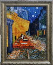 【送料無料】複製名画油絵 ゴッホ作「夜のカフェテラス」 額付き 絵画サイズ: 30x40 cm