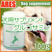 DogSupplementグルコサミン100g