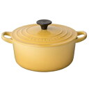 【送料無料】ルクルーゼ(ル・クルーゼ) ココットロンド 2501 20cm クインスイエロー (LE CREUSET)