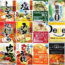 【送料無料】こんにゃく麺バラエティセットx12種