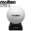 ショッピングモルテン molten (モルテン) バレーボール サインボール V1M500W バレーサインボール 記念品