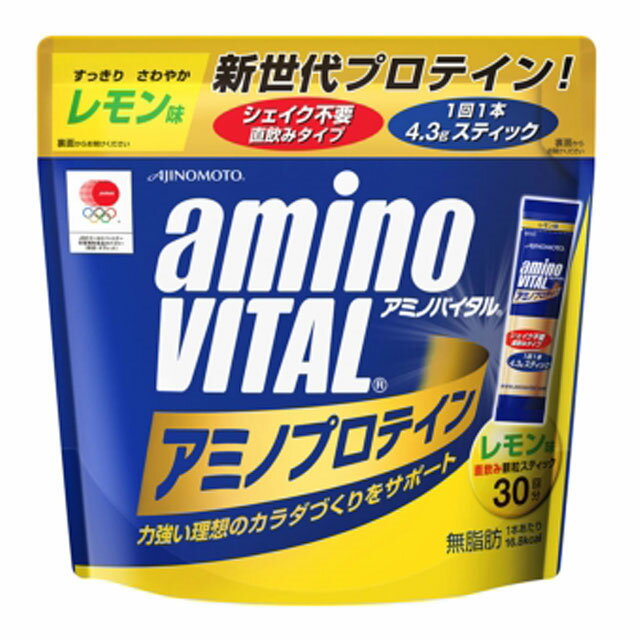 味の素 amino VITAL (アミノバイタル) アミノ酸サプリメント 16AM2750 アミノプロテイン (レモン風味) 30本入りパウチ