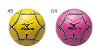 ミズノ フットサルボール 検定球 サッカー 12OF340 MIZUNOの画像