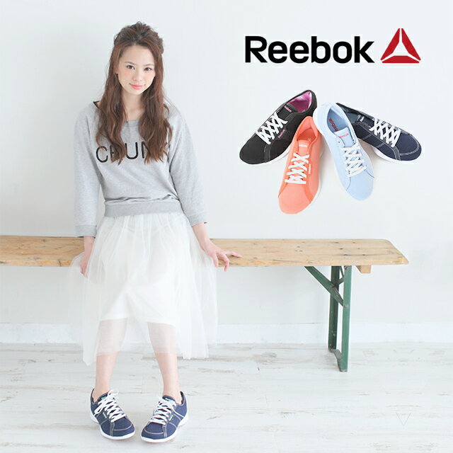 ☆☆【あす楽】Reebok (リーボック) イージートーン スニーカー 2.0 ロマンス ウーマンズ シューズ ローカット サニー EASY TONE 婦人靴 【レディース】