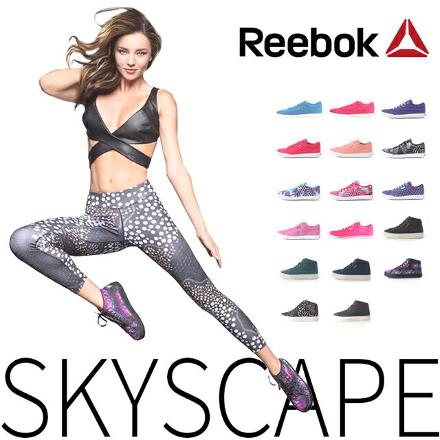 ☆☆Reebok (リーボック) スニーカー ブラジャー素材 軽量 シューズ スカイスケー…...:arhua:10030926