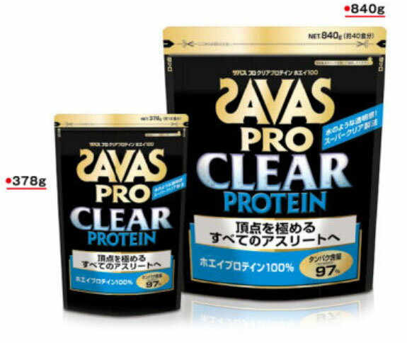 SAVAS (ザバス) プロテイン・サプリメント CJ1306 ザバスプロ クリアプロテイン ホエイ100 378g (約18食分) 【テイストフリー】