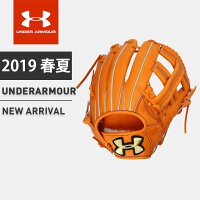 アンダーアーマー 野球 硬式グラブ 内野手用 右投げ グローブ UA ベースボール グラブ袋付き 天然皮革 メンズ 1341840 UNDER ARMOURの画像