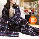 毛布 送料無料 シングル 140×200サイズ 洗える ふわ...