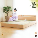 い草張り収納ベッド シングル S 畳ベッド 100